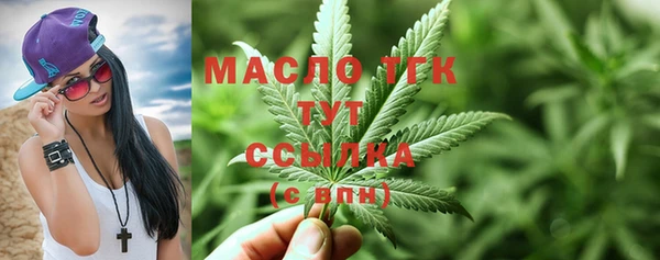 MDMA Premium VHQ Абдулино