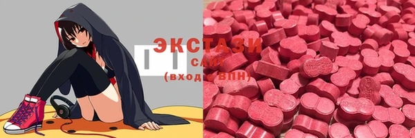 2c-b Абинск