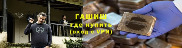 2c-b Абинск