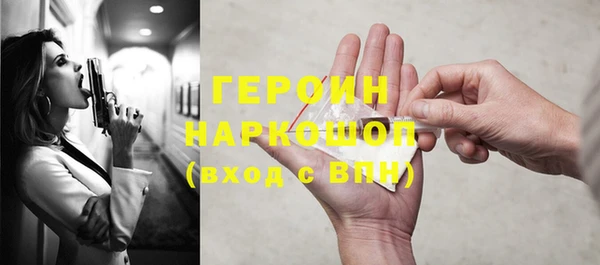 MDMA Premium VHQ Абдулино