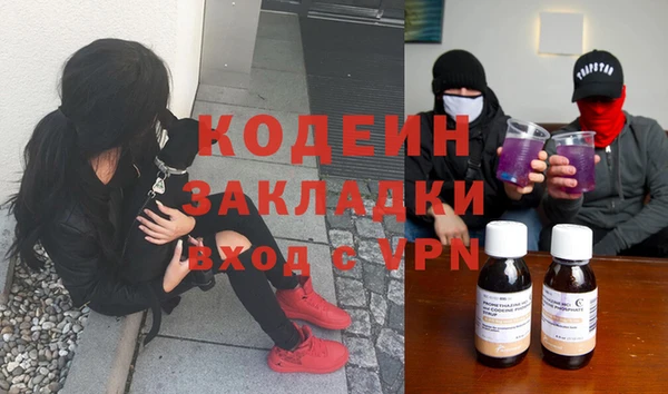MDMA Premium VHQ Абдулино