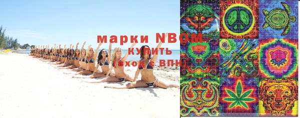 MDMA Premium VHQ Абдулино