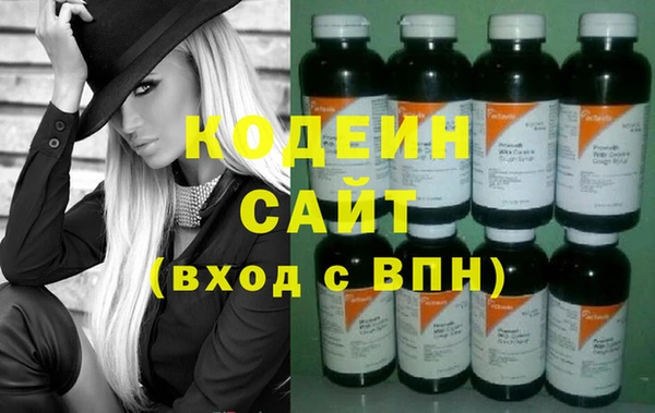 MDMA Premium VHQ Абдулино