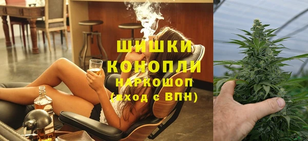2c-b Абинск