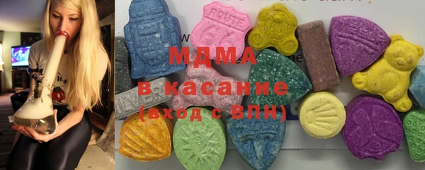 2c-b Абаза