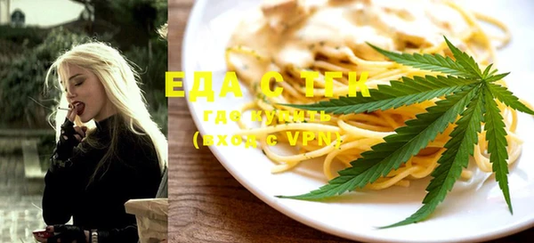 2c-b Абаза