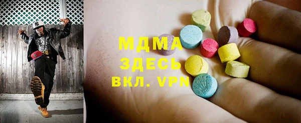 2c-b Абинск