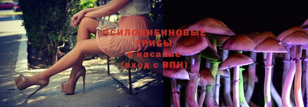 MDMA Premium VHQ Абдулино