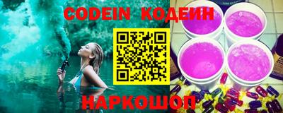 кокаин Малгобек