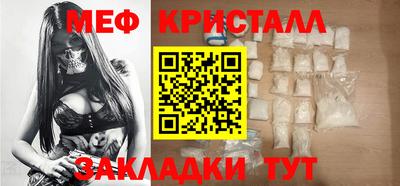 МДПВ Мариинск