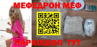 МДПВ Мариинск