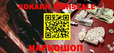 мяу мяу кристалл Малоярославец