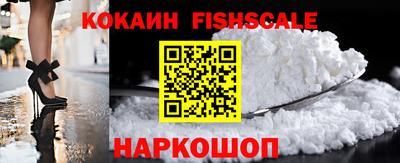 мяу мяу кристалл Малоярославец