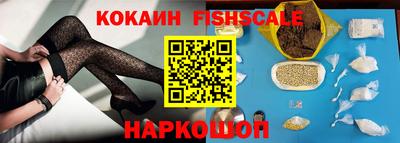 мяу мяу кристалл Малоярославец