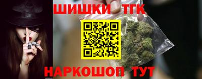 кокаин Малгобек
