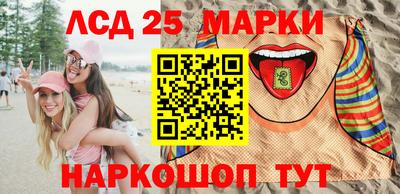 кокаин Малгобек