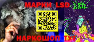 кокаин Малгобек