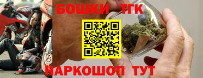 мяу мяу кристалл Малоярославец