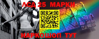 кокаин Малгобек