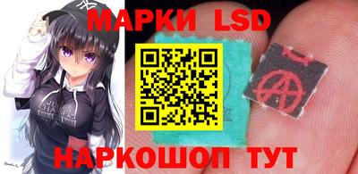 кокаин Малгобек