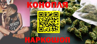 мяу мяу кристалл Малоярославец