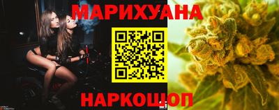 кокаин Малгобек