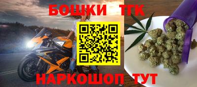 кокаин Малгобек