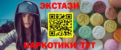 мяу мяу кристалл Малоярославец
