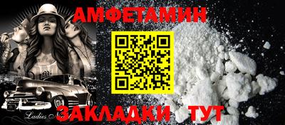 мяу мяу кристалл Малоярославец