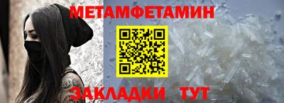 МДПВ Мариинск