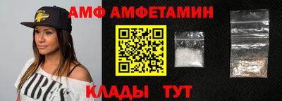 МДПВ Мариинск