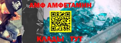 МДПВ Мариинск