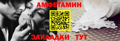 МДПВ Мариинск