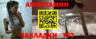 мяу мяу кристалл Малоярославец