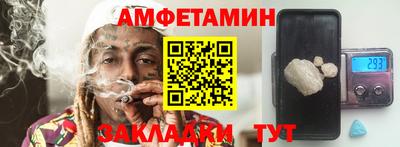 кокаин Малгобек