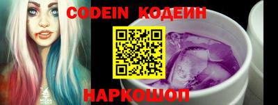 мяу мяу кристалл Малоярославец