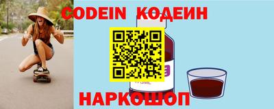 мяу мяу кристалл Малоярославец