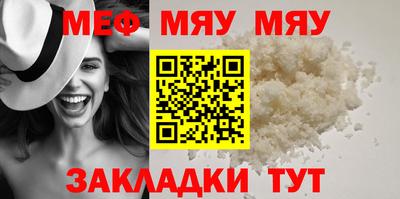 кокаин Малгобек