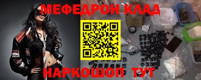 МДПВ Мариинск