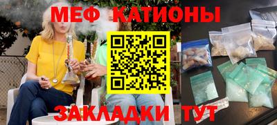 кокаин Малгобек