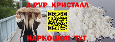 МДПВ Мариинск