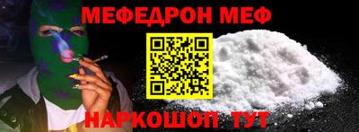 МДПВ Мариинск