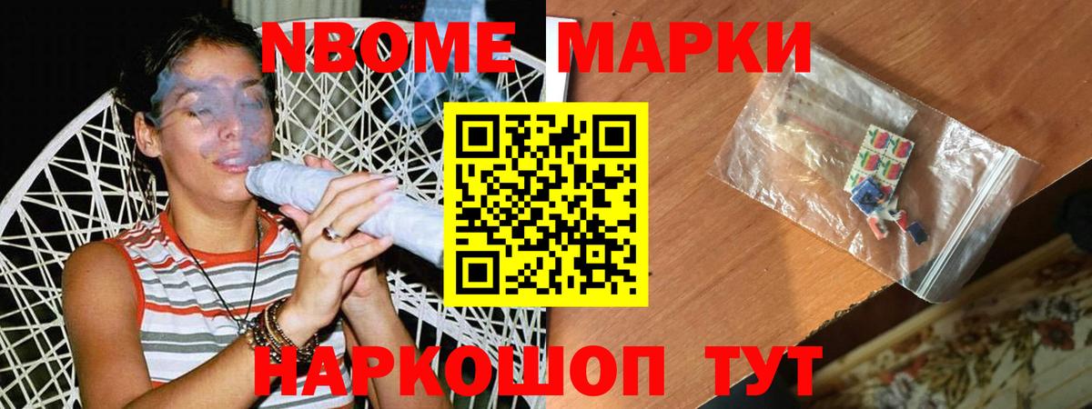 мега ТОР  Вход с VPN  Лсд 25 экстази кислота  Азов  ЛСД экстази кислота  LSD-25 экстази 